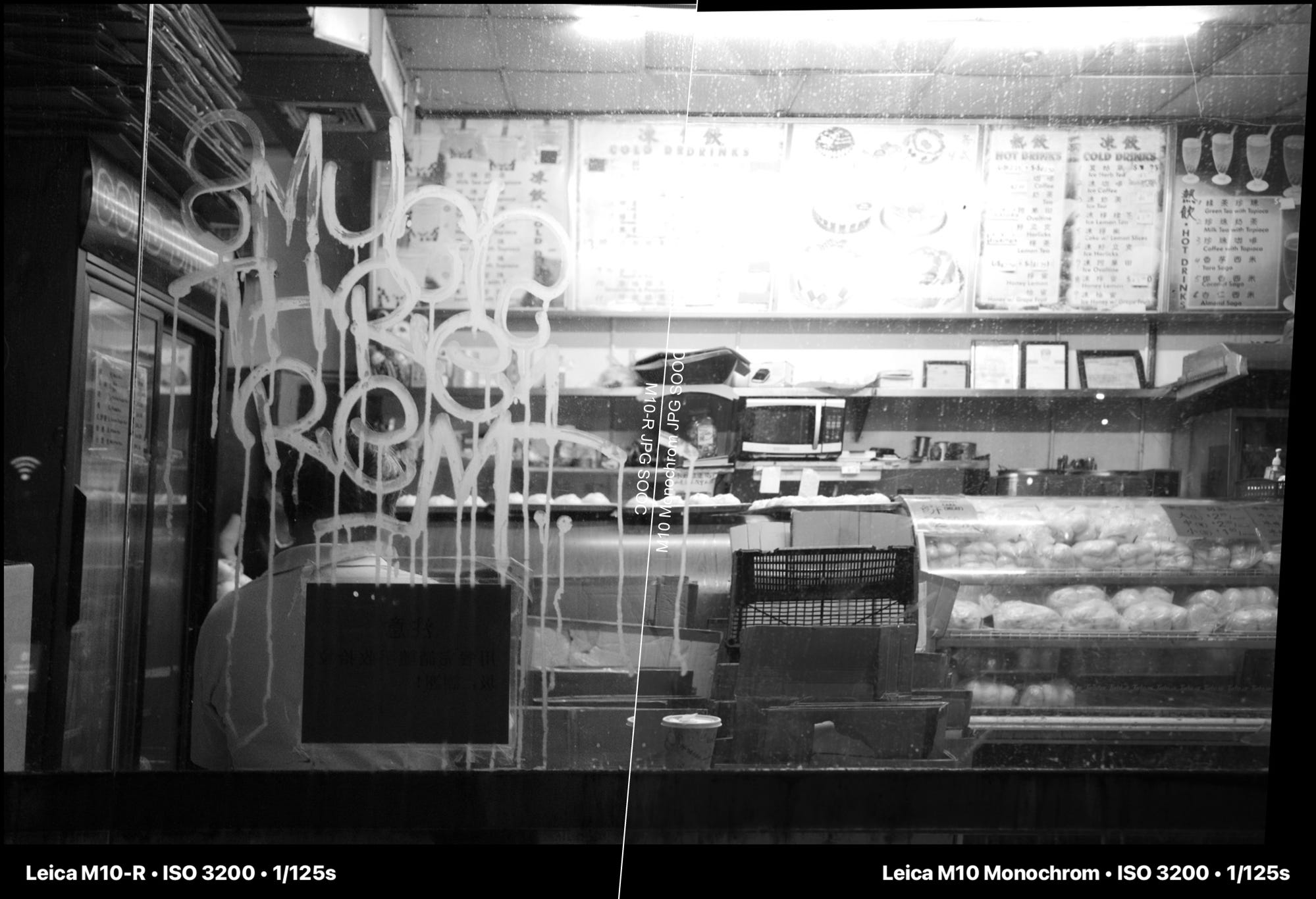 Image comparing the Leica M10-R with Leica Monochrom quality, side-by-side.