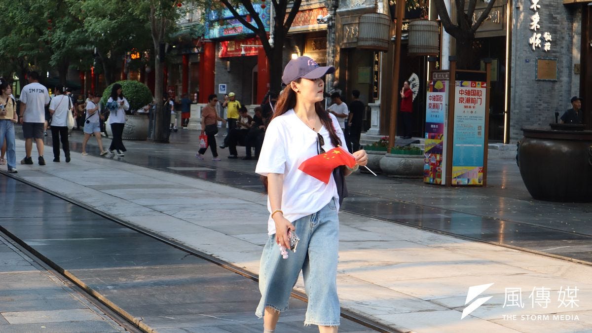 中共经济工作会议揭示的,不只是“刺激消费”的政策口号,而是中国长期结构性矛盾的集中爆发。(资料照,马安妮摄) 中共经济工作会议揭示的,不只是“刺激消费”的政策口号,而是中国长期结构性矛盾的集中爆发。(资料照,马安妮摄)