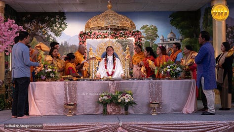 Mahabhog