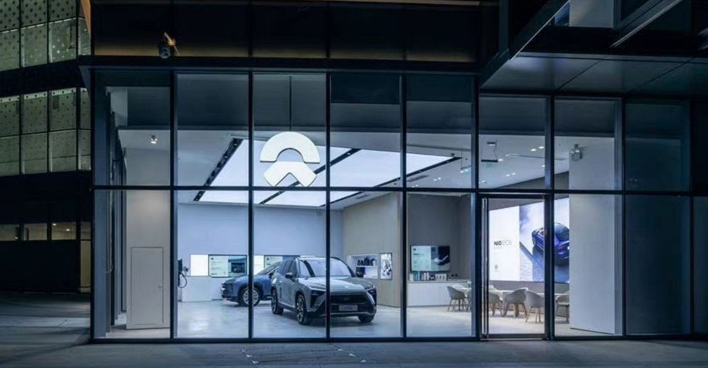 NIO ES7 to Be Released on June 15