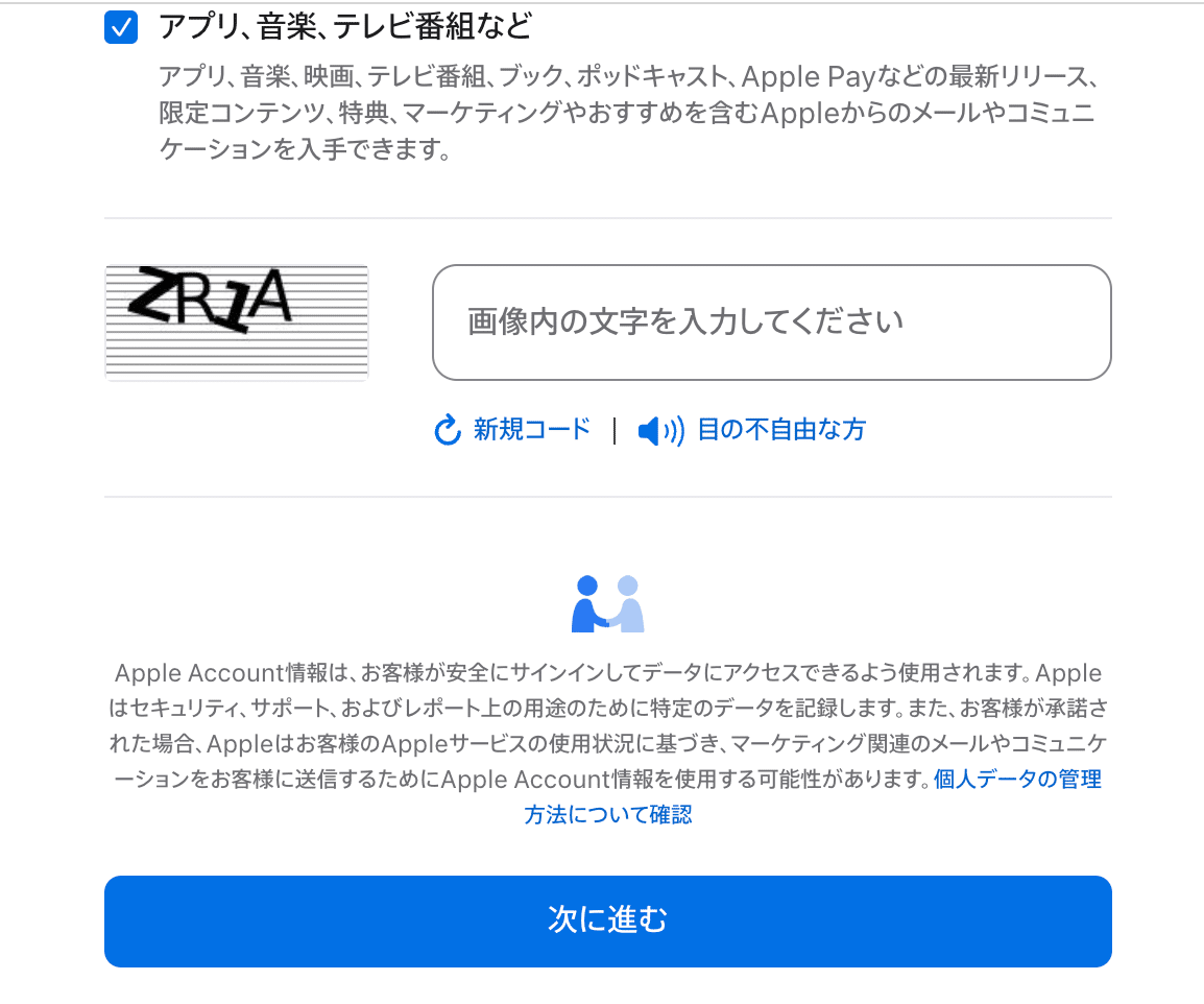 画像 画像
