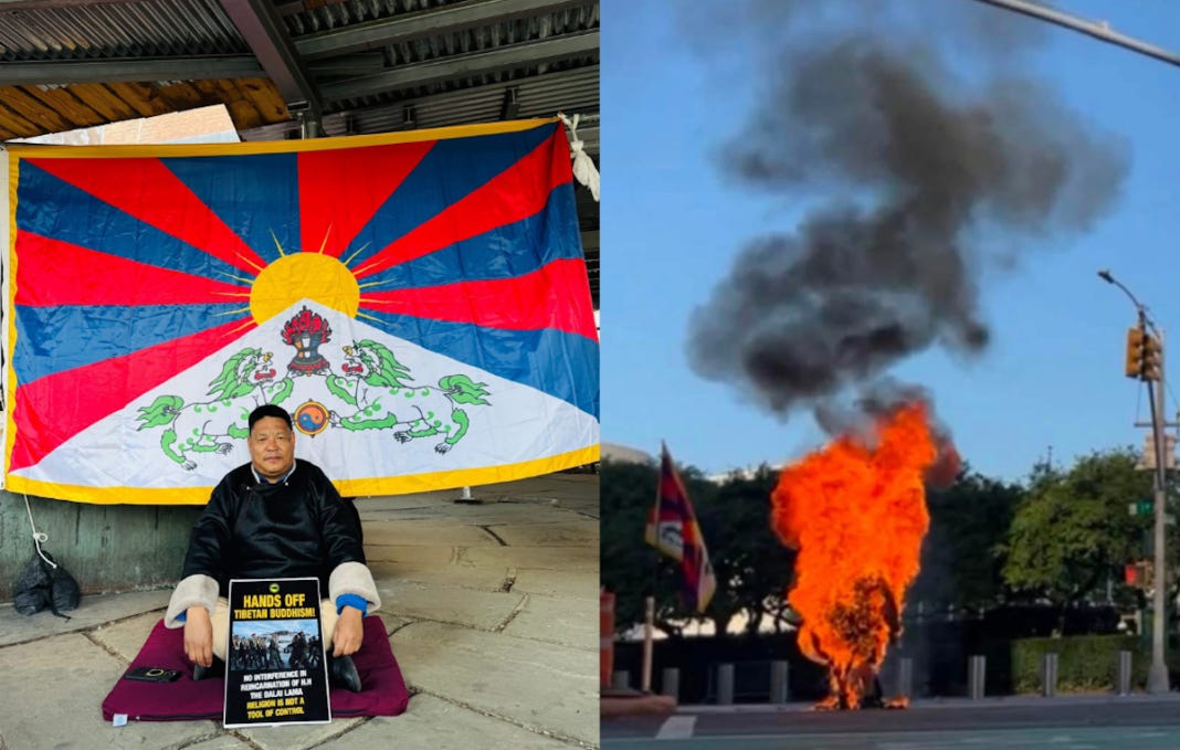 Tibetan independence activist Lobga Rangzen dies after self-immolation in New York - Phayul Tibetan independence activist Lobga Rangzen dies after self-immolation in New York - Phayul