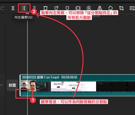 CleanShot 2026-01-26 at 10.51.39.png CleanShot 2026-01-26 at 10.51.39.png