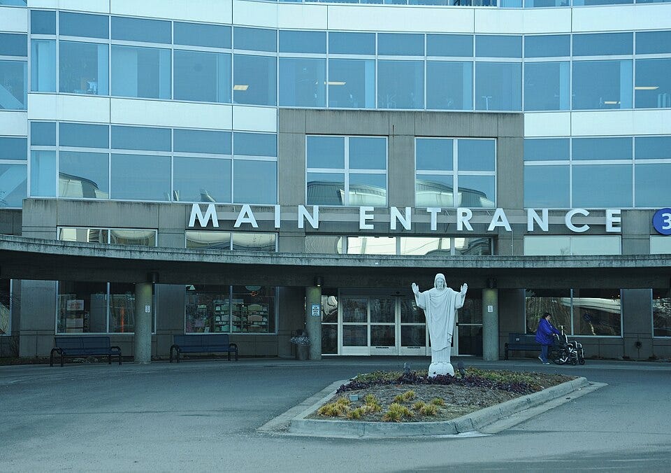 File:Providence Alaska Medical Center main entrance.jpg