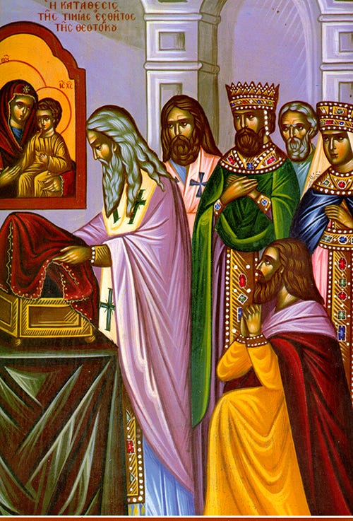 July 2 The Deposition of the Venerable Robes of our most holy Lady, the ... July 2 The Deposition of the Venerable Robes of our most holy Lady, the ...