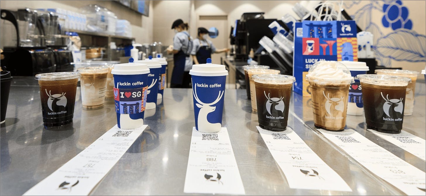 orders in Luckin Coffee