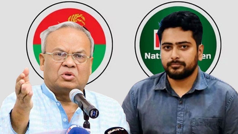 বিএনপি-এনসিপির পাল্টাপাল্টি অভিযোগ - প্রশাসন আসলেই কার পক্ষে?