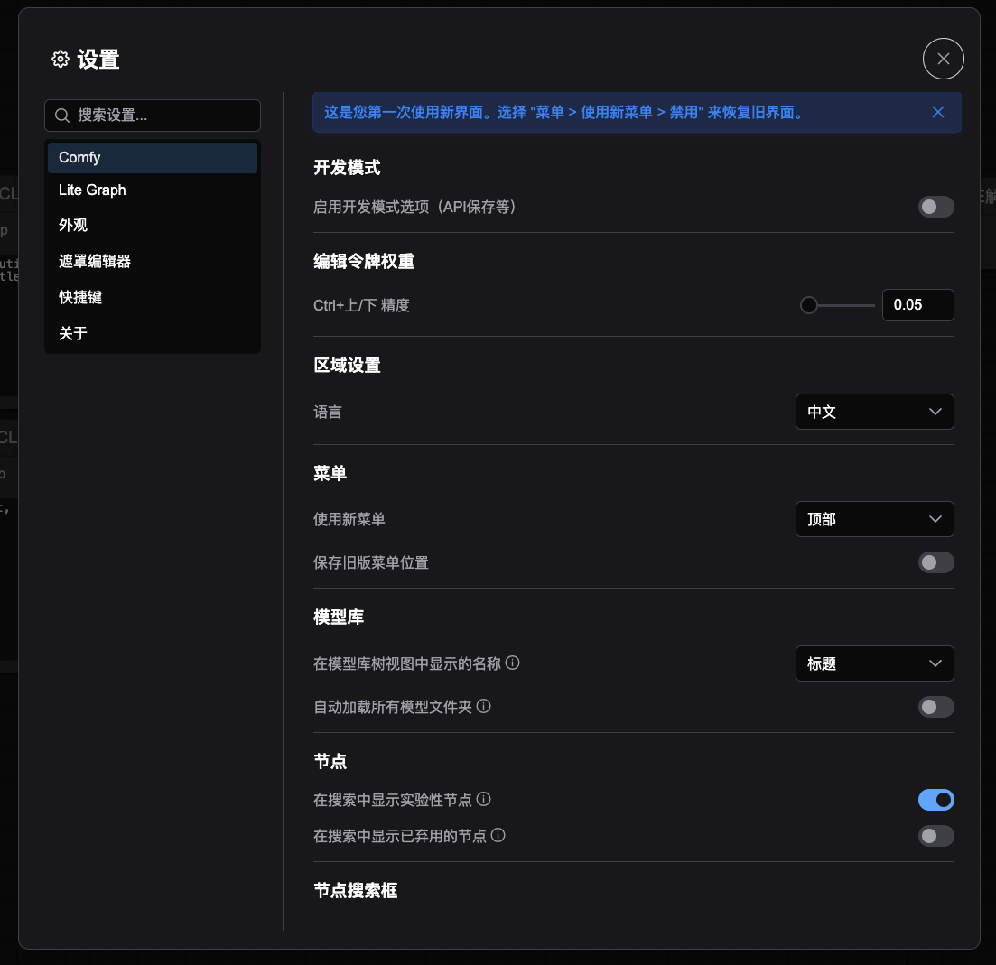Native localization support (i18n) - by Chenlei Hu