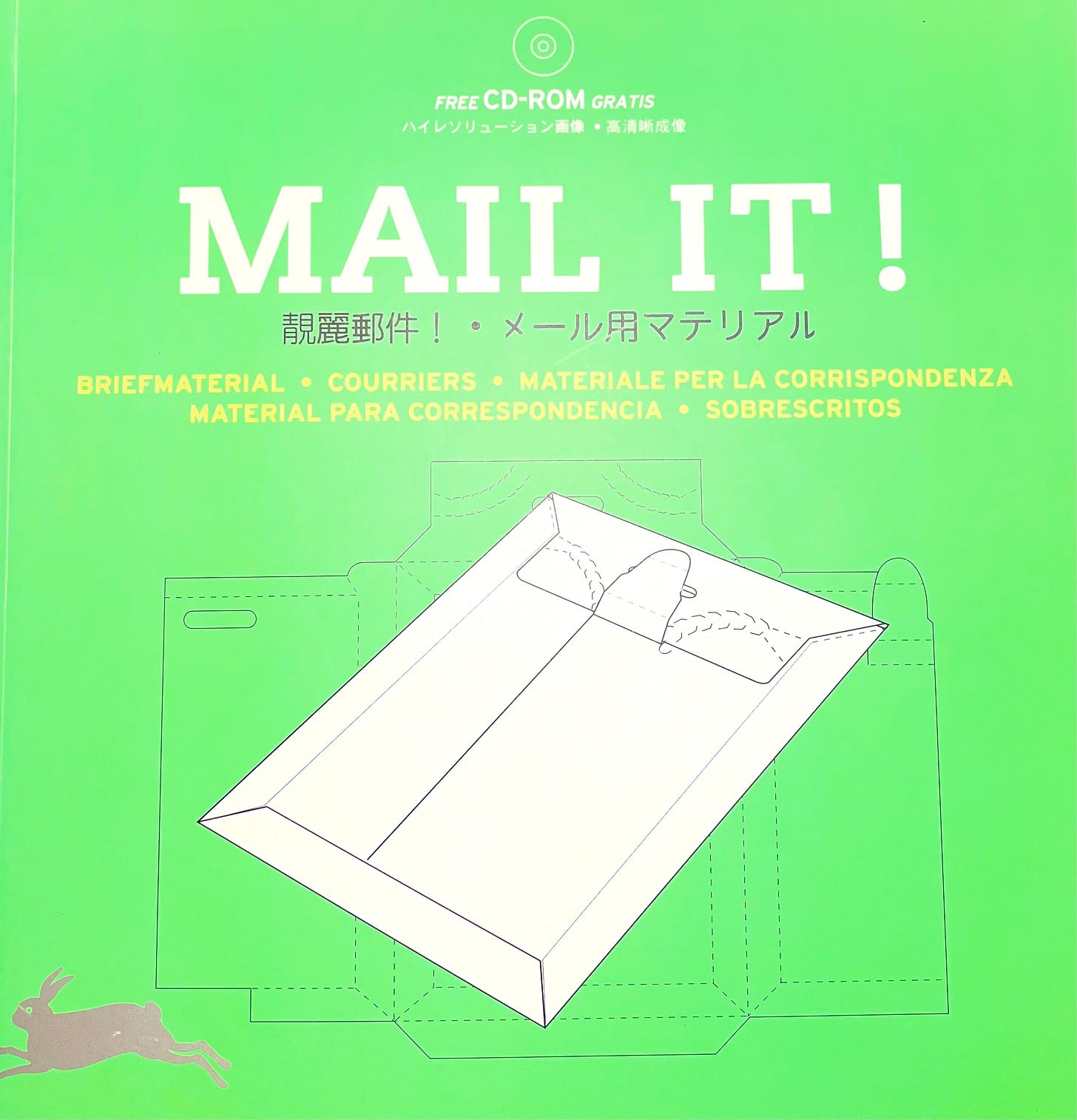 Green book named MAIL IT! Green book named MAIL IT!