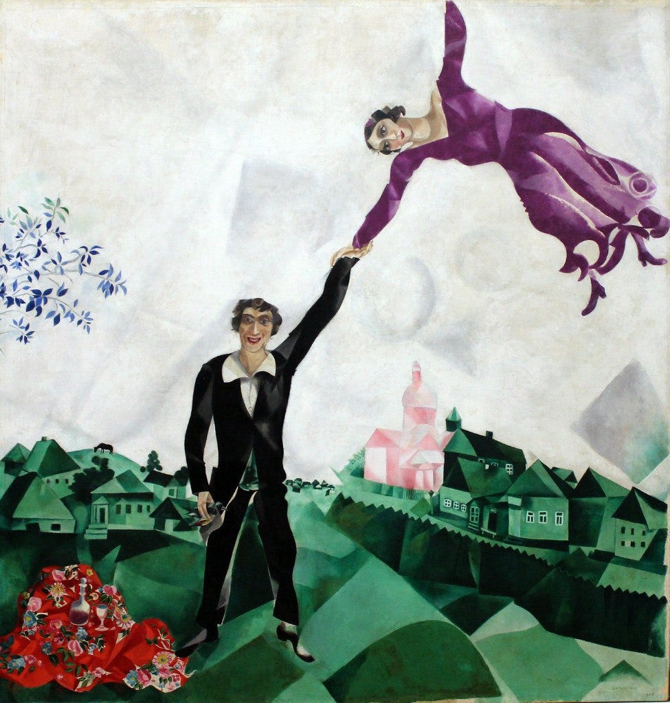 Marc Chagall, The Walk, 1917. State Russian Museum, Saint Petersburg. Marc Chagall, The Walk, 1917. State Russian Museum, Saint Petersburg.