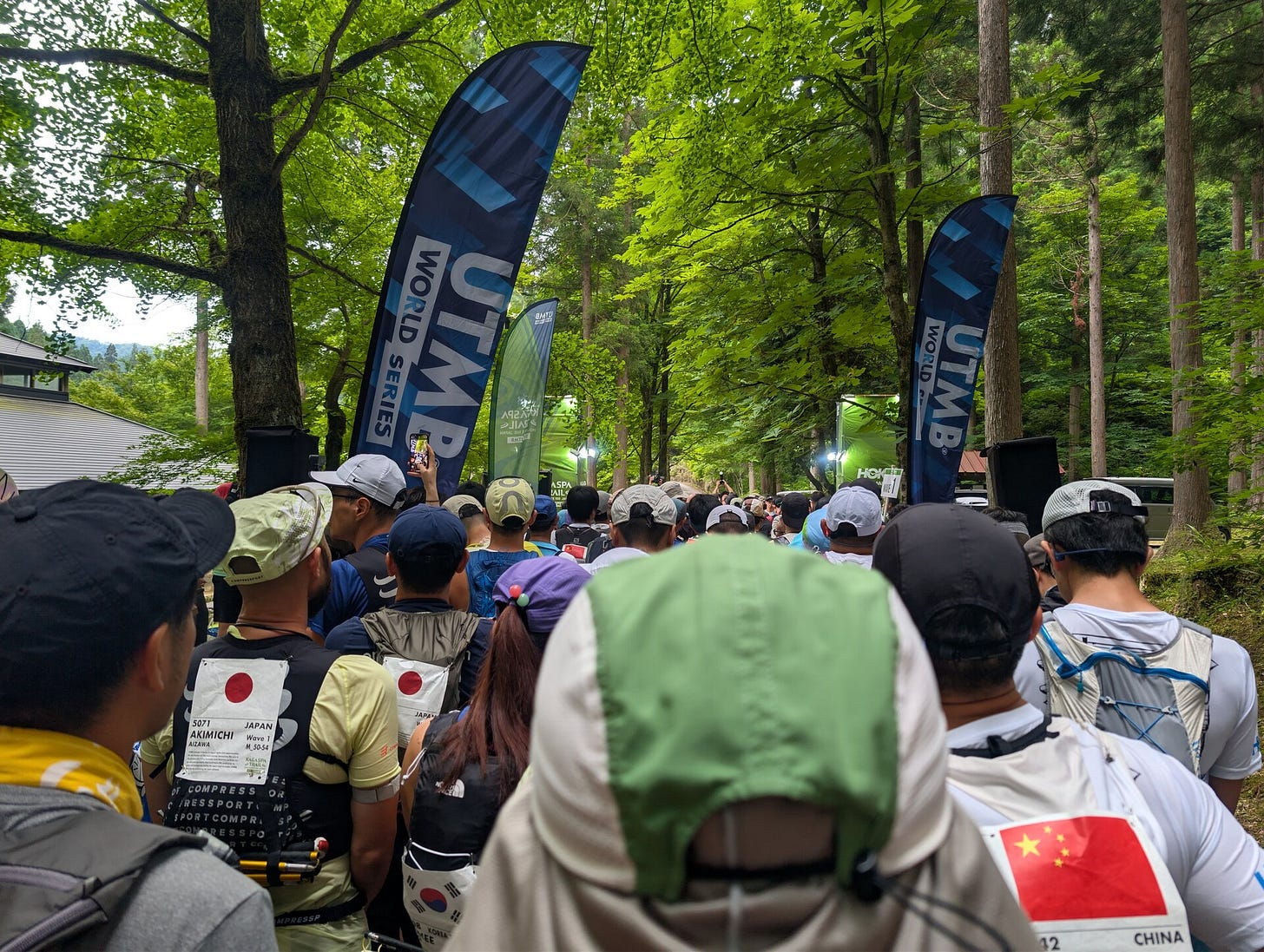 2026-06-24-kaga-spa-trail-by-utmb - 2026-06-24-kaga-spa-trail-by-utmb -