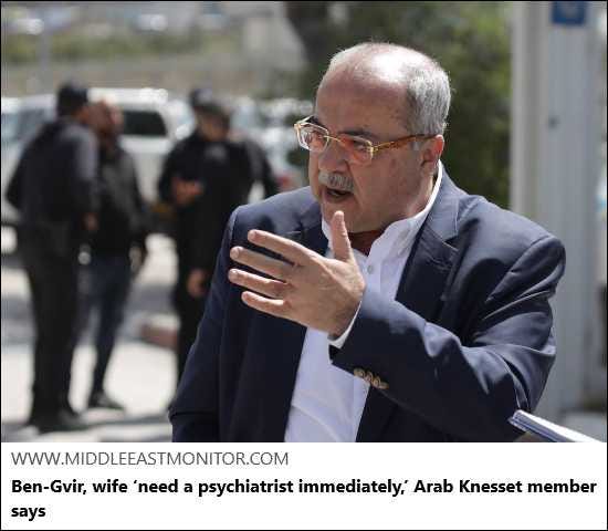 Article Keywords: cia, israel, middle east, palestinian Article Keywords: cia, israel, middle east, palestinian