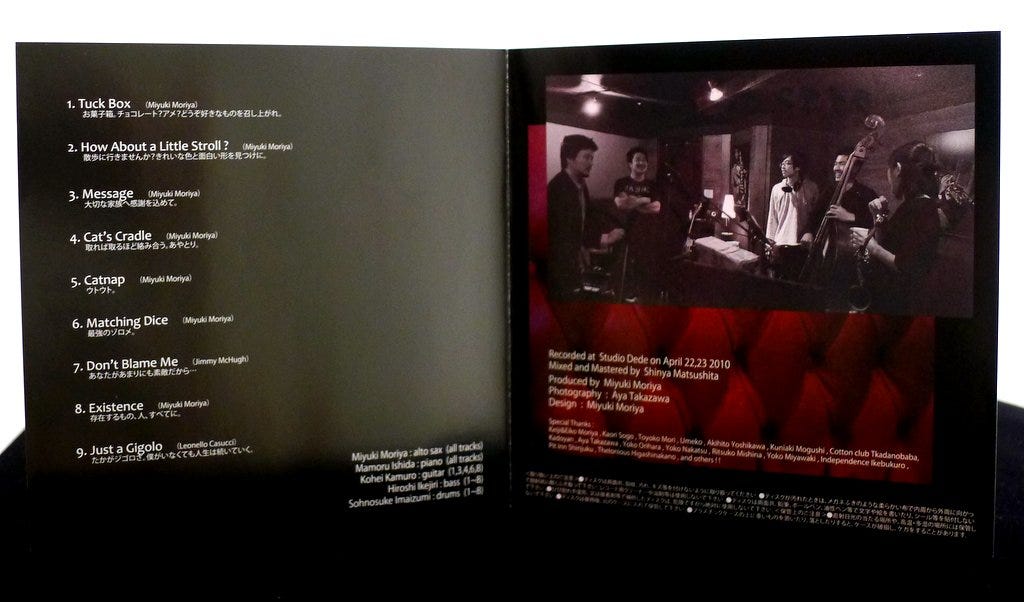 album image