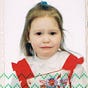 Svetlana Dubkova's avatar