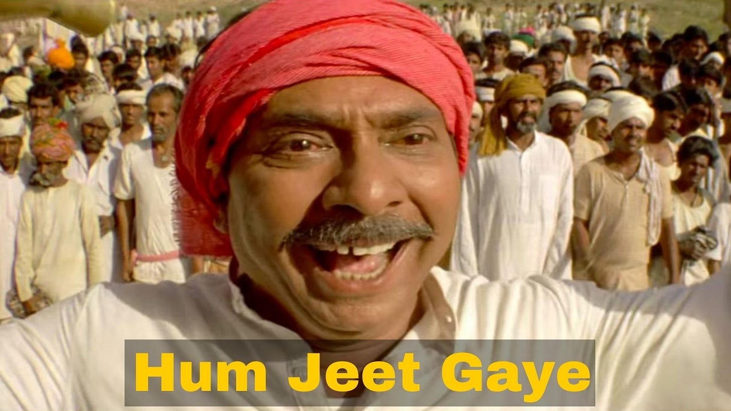 Learn about the Hum Jeet Gaye meme origin and meaning to create funny &  relatable memes using this Lagaan meme templa… | Meme template, Memes,  Funny relatable memes