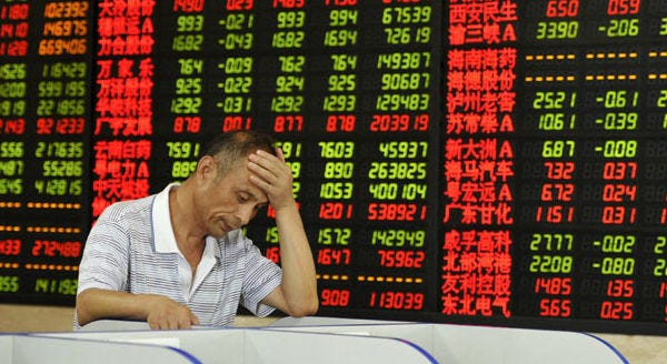 Asian Markets down. Asian Markets down.