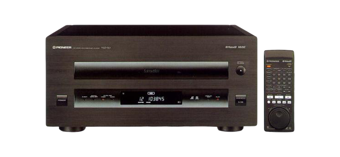 How Pioneer Kept LaserDisc Alive - by ObsoleteArchive