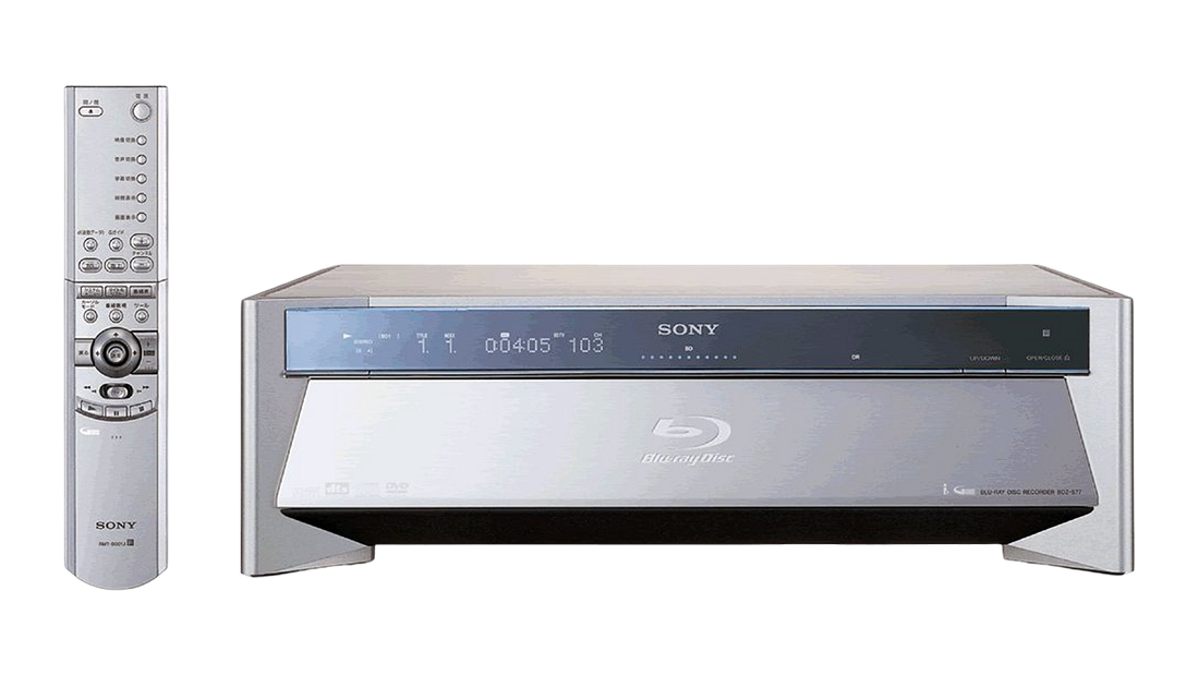 Why Did Sony Exit the Blu-ray Disc Recorder Market?