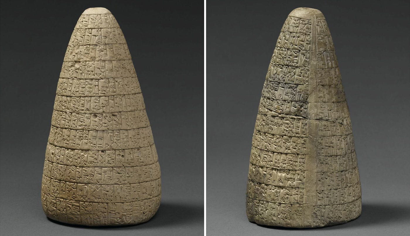 Urukagina Codes of reform, circa 2,350 BC, Louvre museum, © 2005 GrandPalaisRmn (musée du Louvre) / Franck Raux. Urukagina Codes of reform, circa 2,350 BC, Louvre museum, © 2005 GrandPalaisRmn (musée du Louvre) / Franck Raux.