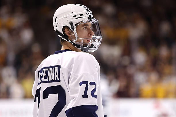 Gavin McKenna of the Penn State Nittany Lions looks on during the first period of the game against the Arizona State Sun Devils at Mullett Arena on...