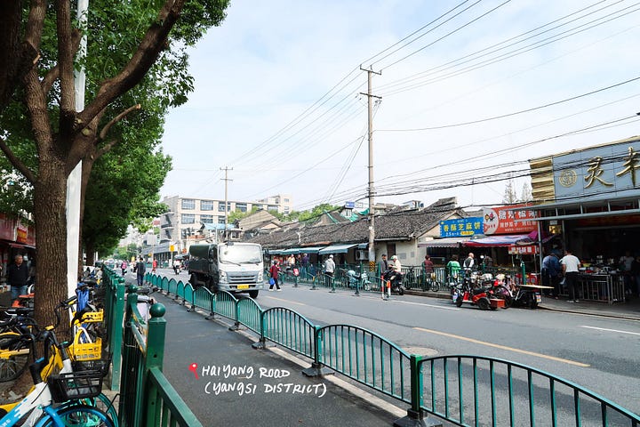 Haiyang Road Yangsi District