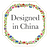 Designed in China