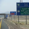 Quel che resta dell'Occidente - Giulio Meotti