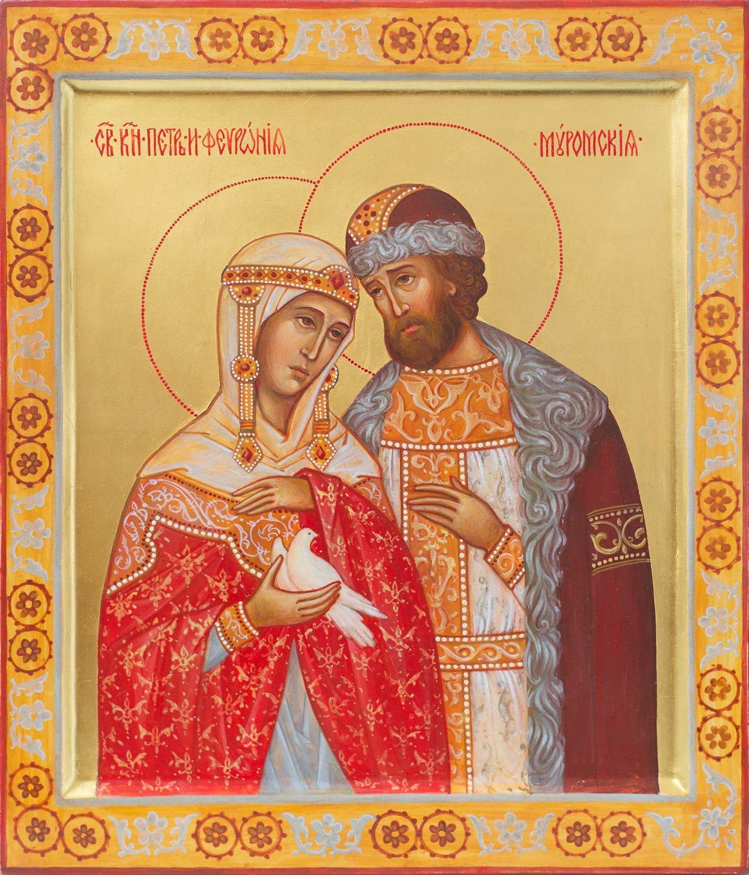 St. Febronia & St. Peter, Princess & Prince of Murom & Wonderworkers by ... St. Febronia & St. Peter, Princess & Prince of Murom & Wonderworkers by ...