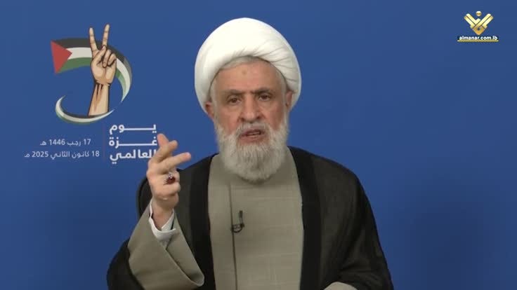Sheikh Qassem Hezbollah Gaza Sheikh Qassem Hezbollah Gaza