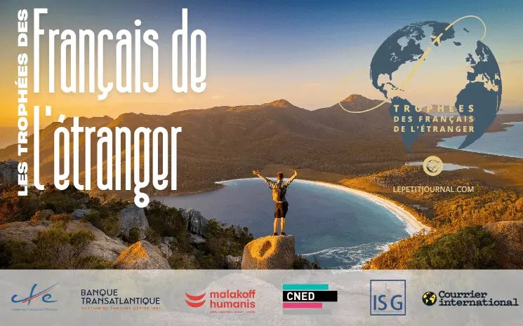 l’étranger l’étranger