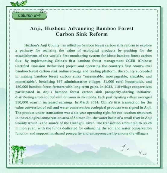 5de57cb50871b8e0a6cb25330d93c10