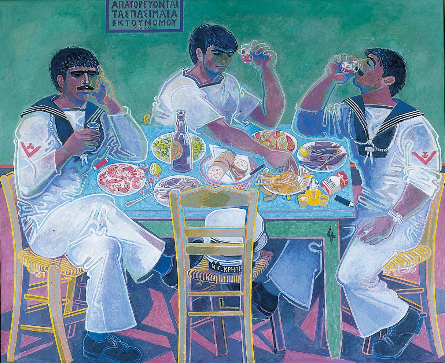 Three get mellow in Greece: The charmed lives of Leigh Fermor, Craxton and  Ghika – Museum Crush