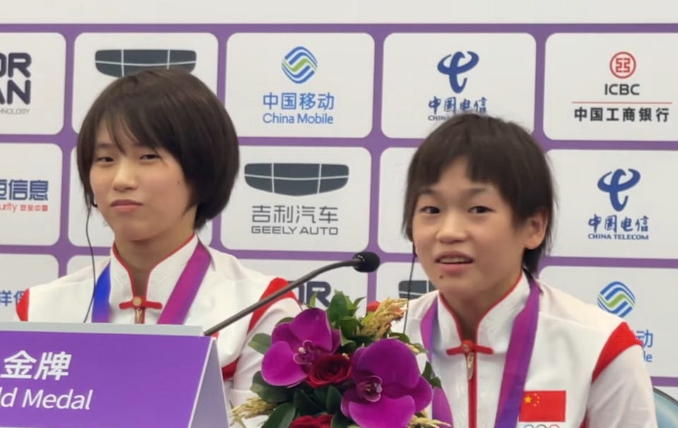 File:Chen Yuxi and Quan Hongchan (2023-09-30).png