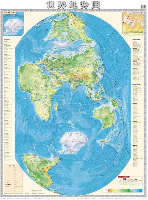 Hao Xiaoguang map of the world : how china sees the world