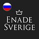 Enade Sverige RUS