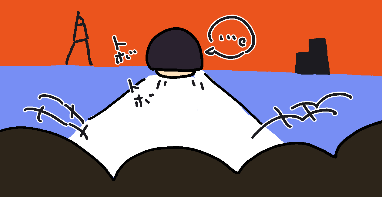 新しい前提をやる「利点」がまだわかってないのにやるの?