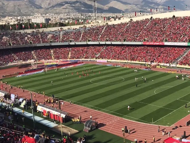 Azadi Football Stadium