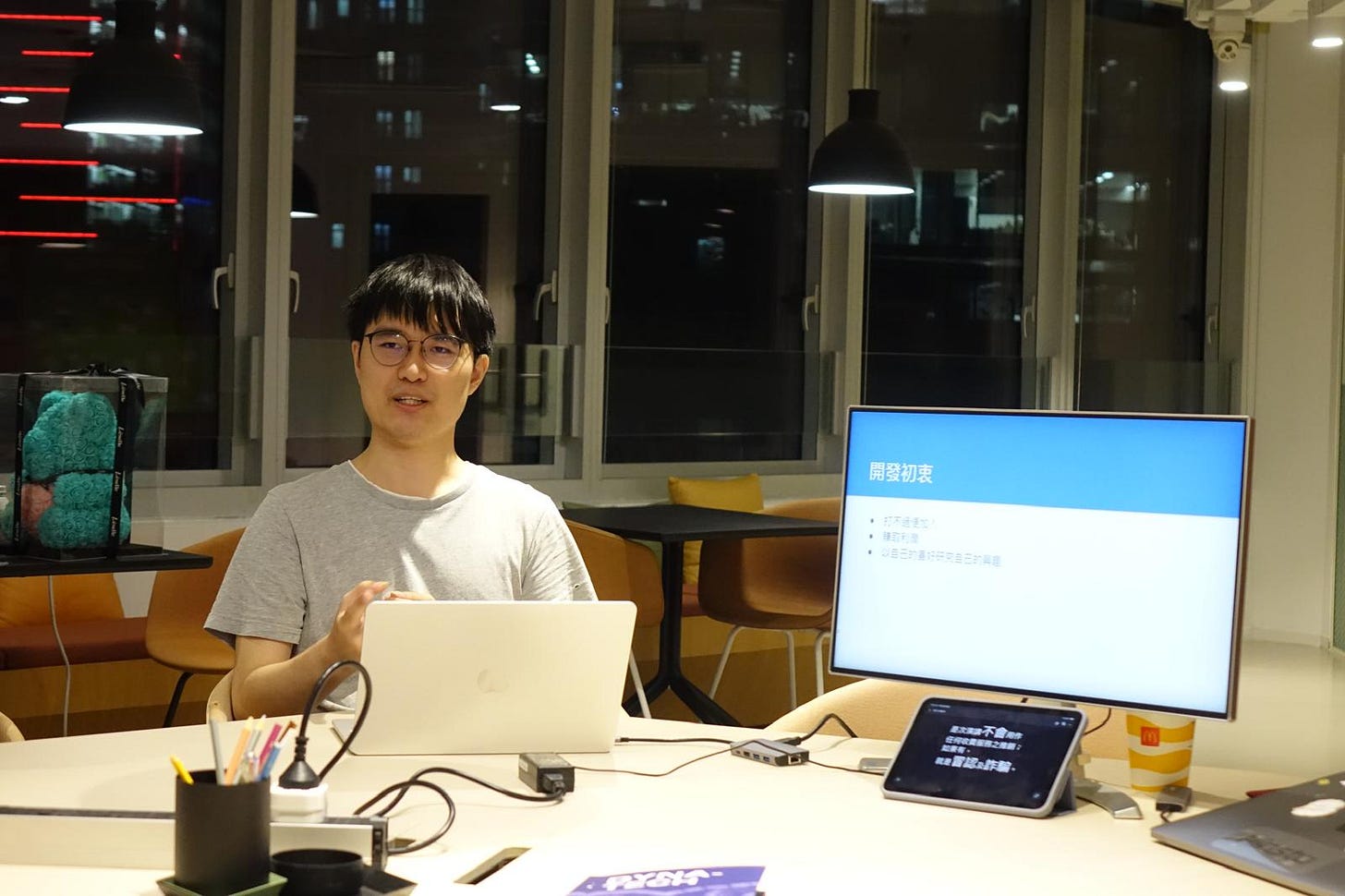 Tuesday AI Meetup #03 - Sam Lau 分享使用 dLLM x Crypto 市場預測術