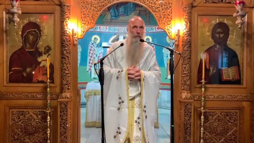 Αρχιμανδρίτης Αντώνιος Στυλιανάκης | Εορτή 3 Μεγάλων Ιεραρχών | Synaxaria