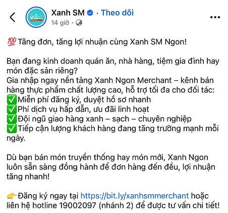 A screenshot of a chat

AI-generated content may be incorrect.