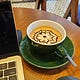 The Money Brew - Cafe, Đầu Tư & Chill