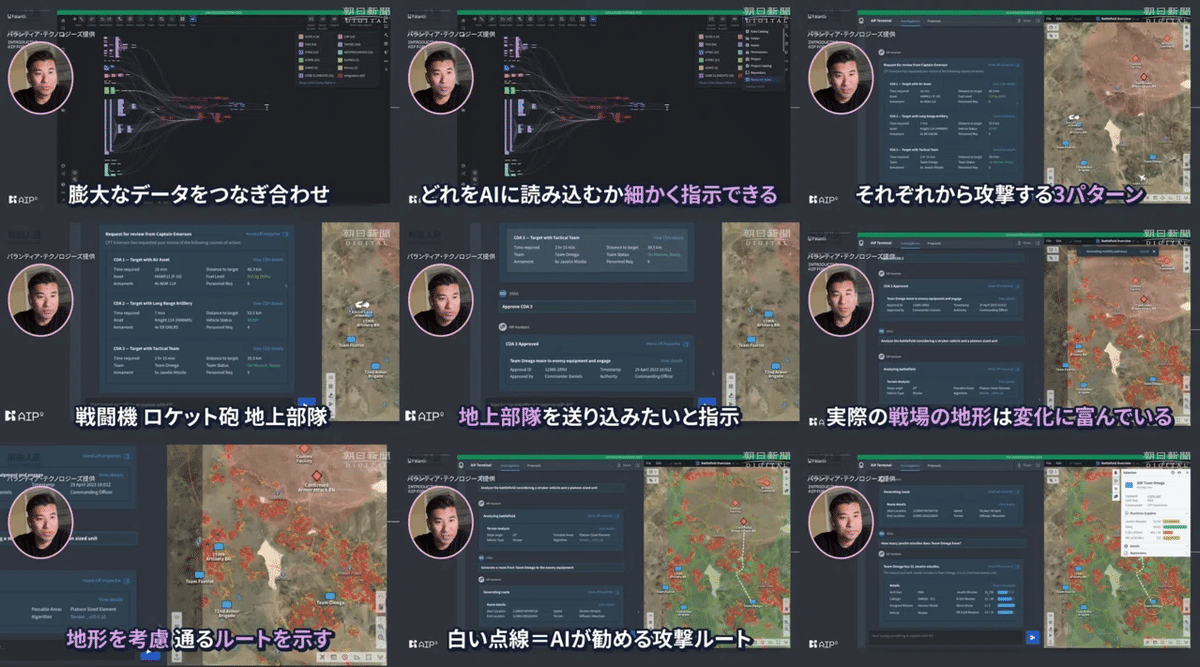 画像 画像