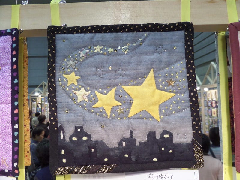 Skyline Star Mini Quilt Skyline Star Mini Quilt
