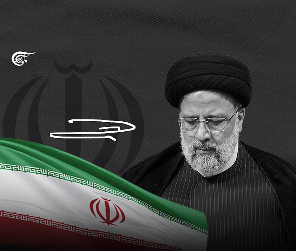 Who is Ebrahim Raisi?