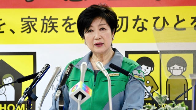 小池知事「私は出席しない」 五輪4者会談、森氏発言で - 東京オリンピック：朝日新聞デジタル