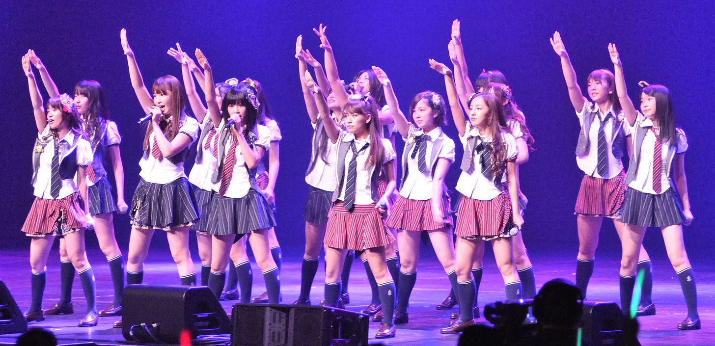 AKB48 - Wikipedia AKB48 - Wikipedia