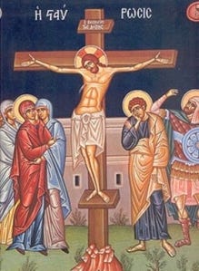 crucifixion crucifixion