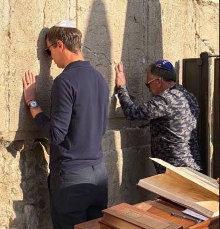 TV personality Siggy Flicker has discussed Donald Trump's pro-Israel  cabinet appointments and his family connections to Judaism through his  daughter Ivanka Trump and son-in-law Jared Kushner.