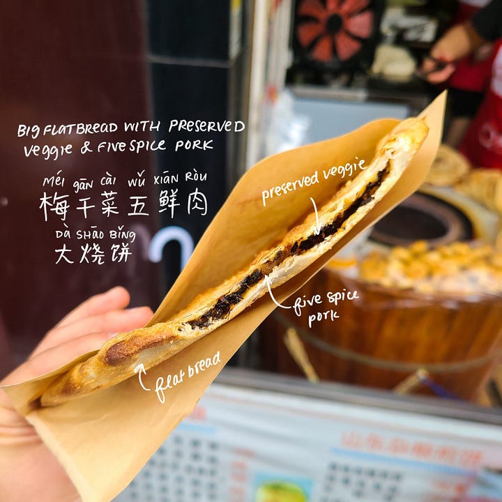 large flatbread