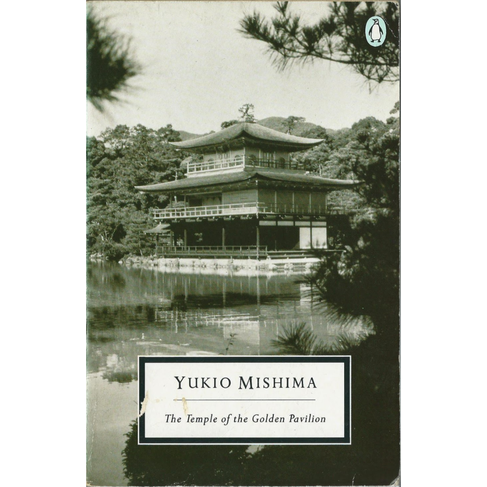 The Temple of the Golden Pavilion - When Beauty Becomes an Obsession